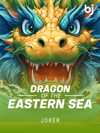 Dragon Of The Eastern Sea icon